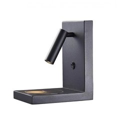 Светодиодный спот Mantra Zanzibar 6752