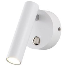 Светодиодный спот Crystal Lux CLT 211W WH