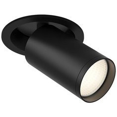 Встраиваемый спот Maytoni Technical Focus S C048CL-1B
