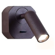 Светодиодный спот Ambrella light Wall FW283