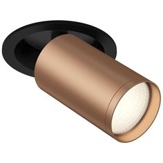 Встраиваемый спот Maytoni Technical Focus S C048CL-1BC