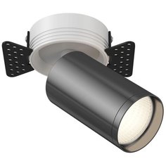 Встраиваемый спот Maytoni Technical Focus S C058CL-1WGF