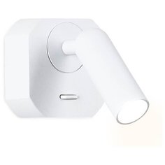 Светодиодный спот Ambrella light Wall FW282