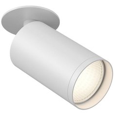 Встраиваемый спот Maytoni Technical Focus S C049CL-1W