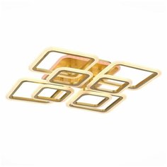 Потолочная светодиодная люстра Evoled Qutro SLE200422-08RGB