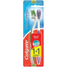 Зубная щетка Colgate Массажер для здоровья десен, средней жесткости, разноцветные, 2 шт.