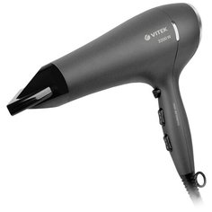 Фен VITEK VT-2533, серый