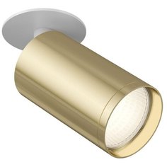 Встраиваемый спот Maytoni Technical Focus S C049CL-1WG