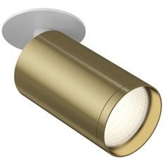 Встраиваемый спот Maytoni Technical Focus S C049CL-1WBS