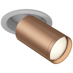 Встраиваемый спот Maytoni Technical Focus S C048CL-1WC