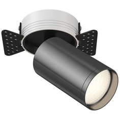 Встраиваемый спот Maytoni Technical Focus S C058CL-1BGF