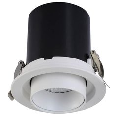 Встраиваемый светодиодный спот Crystal Lux CLT 042C110 WH