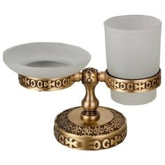 Мыльница Zorg Antic AZR 22 BR