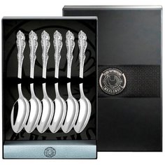 Набор чайной ложки Кольчугинский мельхиор "Юбилейный" (6пр) посеребренный с чернью