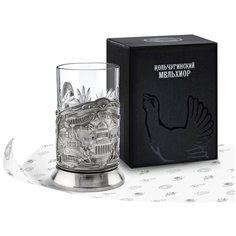 Подстаканник со стаканом "Санкт-Петербург" никелированный Кольчугинский мельхиор