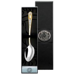 Ложка столовая "№1" посереб. с част. позол. 1 пред. + футляр Кольчугинский мельхиор