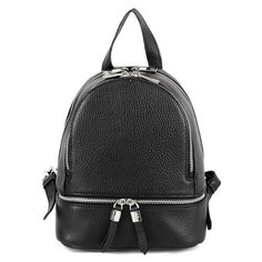 Рюкзак женский Афина 296 флотер Afina