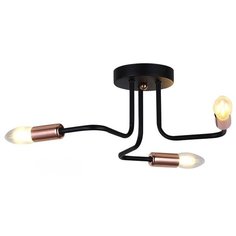 Потолочная люстра Hiper Palma H124-3