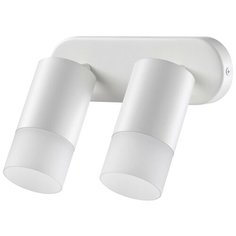 Спот Novotech Dep 370738