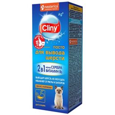 CLINY паста для кошек для вывода шерсти из желудка с курицей (75 мл)