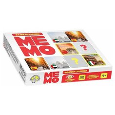 Настольная игра Десятое королевство Мемо Флаги и столицы 03596