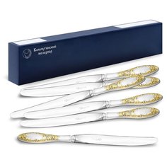 "Нож столовый Кольчугинский мельхиор ""Пламя"" с позолотой, 6 шт"