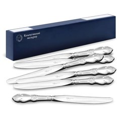 "Нож столовый Кольчугинский мельхиор ""Серебряная роза"", 6 штук"