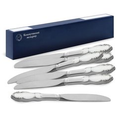 "Нож столовый Кольчугинский мельхиор ""Лира"" посеребренный, 6 шт"