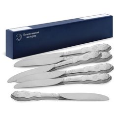 "Нож столовый Кольчугинский мельхиор ""Герб"" посеребренный, 6 шт"