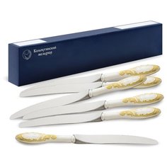 "Нож столовый Кольчугинский мельхиор ""Морозко"" с позолотой, 6 шт"