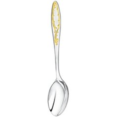 "Ложка десертная Кольчугинский мельхиор ""Пламя"" с позолотой"