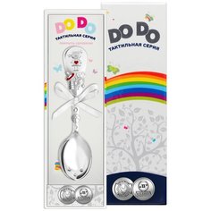 Ложка детская DO DO "Девочка" посеребренная с эмалью Кольчугинский мельхиор