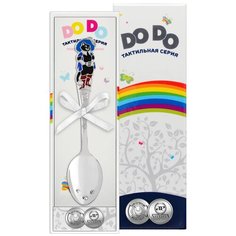 Ложка детская DO DO "Кот в сапогах" посеребренная с эмалью Кольчугинский мельхиор