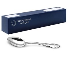 Ложка десертная Серебряная роза посереб. Кольчугинский мельхиор