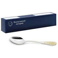 "Ложка чайная Кольчугинский мельхиор ""Визирь"" с позолотой"