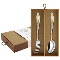 Набор столовый посеребренный с позолотой "Кольчугинский мельхиор" "Жасмин" (ложка, вилка) в футляре