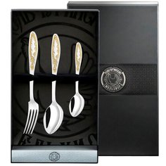 Набор десертный посеребренный с позолотой "Пламя" (ложка, вилка, ложка чайная ) в футляре Кольчугинский мельхиор