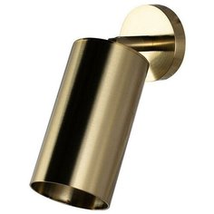 Спот Loft IT Tribes 8120W-1