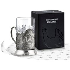 Подстаканник со стаканом "ЛДПР - Жириновский" никелированный Кольчугинский мельхиор