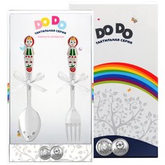 Набор детский Кольчугинский мельхиор "Маша ", ложка + вилка