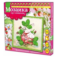 Мозаика из пайеток Земляничный аромат Волшебная мастерская