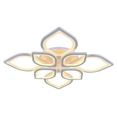 Profit Light 8069/4+4 WHT Люстра с ПДУ 8069