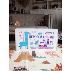 Коврик детский складной/термоковрик/развивающий коврик/игровой коврик/двусторонний коврик "Дорога+Сказочный лес", 150х200х1 см Joy Mat