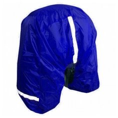 Чехол на велорюкзак-штаны 70-90 л, TERRA, синий