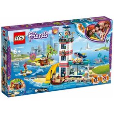Конструктор LEGO Friends 41380 Спасательный центр на маяке