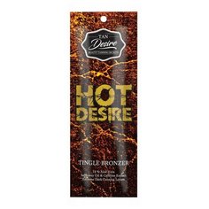 Лосьон для загара в солярии Tan Desire Hot Desire 15 мл