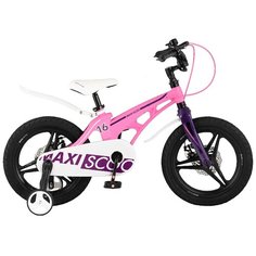 Велосипед MAXISCOO Cosmic 16 Deluxe 2021 розовый/матовый one size