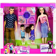 Куклы в наборе "Счастливая семья" Sweet Family LY125-C, 4 куклы, с аксессуарами, 11 предметов, на шарнирах, высота кукол 30 см, 14 см, 35х32.5х5.5 см Play Smart