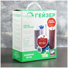 Донный клапан Kaiser автомат 8033 Antique