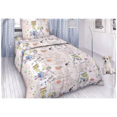 Детское постельное белье бязь милашка вид 1 1,5 спальное детские расцветки Iv Selena